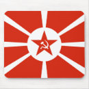Search for marxism electronics Ussr