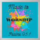 Search for psalm 91 posters God's protection