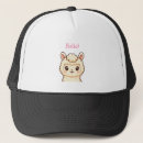 Search for llamas with hats Cool