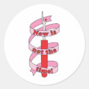 Search for now stickers Red