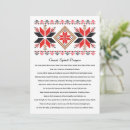 Search for sioux cards Wisdom