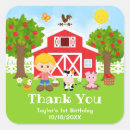 Search for farming game stickers Birthday party