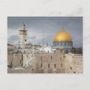 Search for the western wall postcards Hebrew