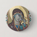Search for cathedrals badges Russian