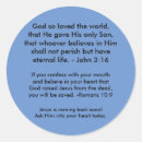 Search for the gospel stickers God