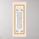 Search for gaming quotes posters Couple