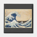 Search for waves magnets Japanese