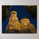 Search for alexander art Europe