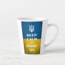 Search for carry mugs Keep calm