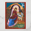 Search for nativity invitations Angels