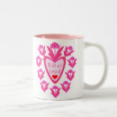 Search for full of love mugs Valentine