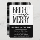 Search for bright christmas invitations Party