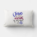 Search for jesus cushions Encouragement