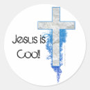 Search for jesus Cool