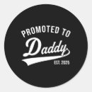 Search for first time mom stickers Dad jokes