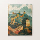 Search for great wall of china puzzles Asia