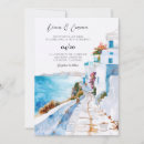 Search for mykonos invitations Couple