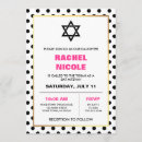 Search for star dots invitations Girly