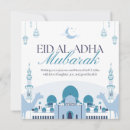 Search for islam eid cards Festival