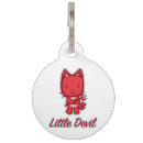 Search for devil pet supplies Cute