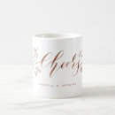 Search for winter wedding mugs Elegant