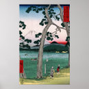 Search for hiroshige posters Fuji