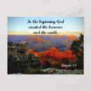 Search for created postcards Nature