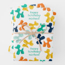 Search for balloon dog wrapping paper Birthday