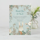 Search for powder cards Botanical