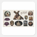Search for cross crown stickers Crown of thorns