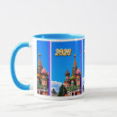 Search for basils mugs Moscow