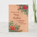 Search for grandson christmas cards Vintage