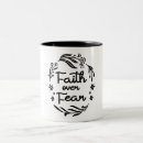Search for with christian quotes mugs Scripture