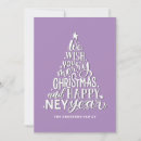 Search for purple christmas cards Typography