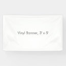 Search for blank banners White