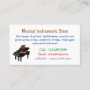 Search for pedal business cards Instrument
