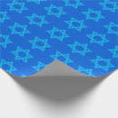 Search for star of david wrapping paper Judaism