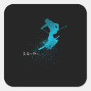 Search for skier stickers Sport