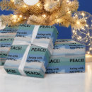 Search for being gift wrap Nature