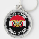 Search for yemen key rings Symbol