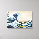 Search for setting art Sea