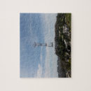 Search for sutro California