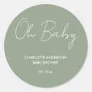 Search for baby shower green stickers Script