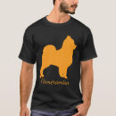 Search for silhouetted tshirts Funny