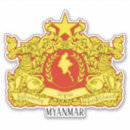 Search for myanmar stickers World flags