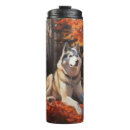 Search for siberian husky mugs Pet