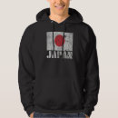 Search for japanese flag hoodies Vintage