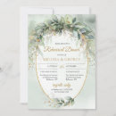 Search for summer dinner party invitations Botanical