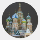 Search for st basils cathedral stickers Russia