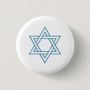 Search for magen badges Jewish